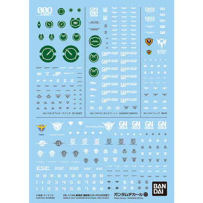 GUNDAM DECAL 127 MOBILE SUIT GUNDAM 00 THE MOVIE MULTIUSE 1