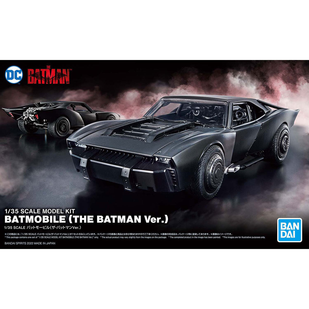 1/35 Scale BATMOBILE (THE BATMAN VER.)