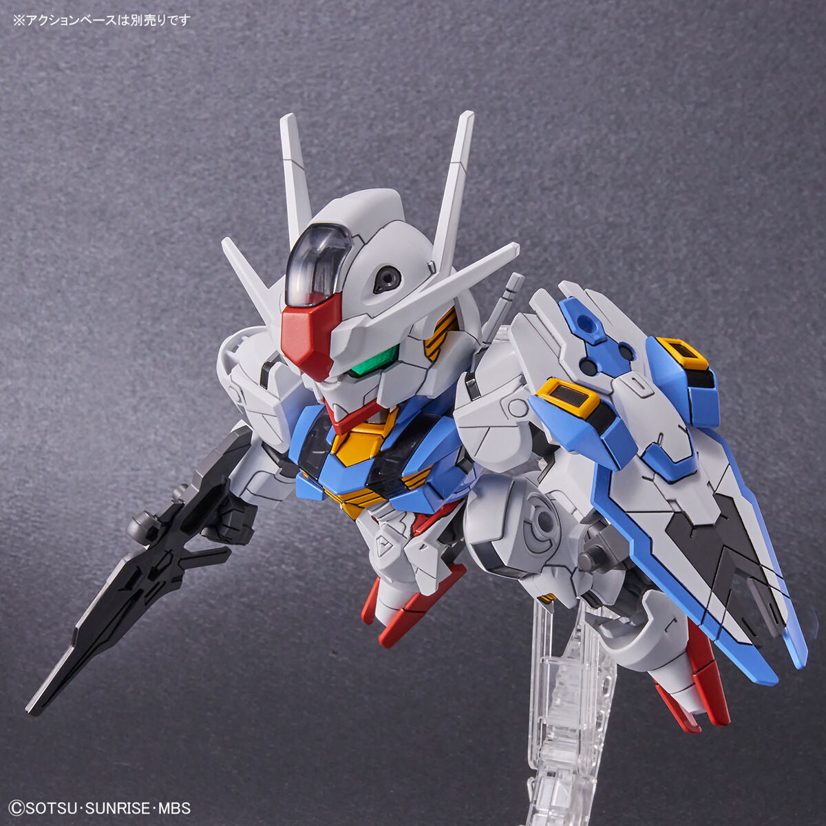 SDEX GUNDAM AERIAL