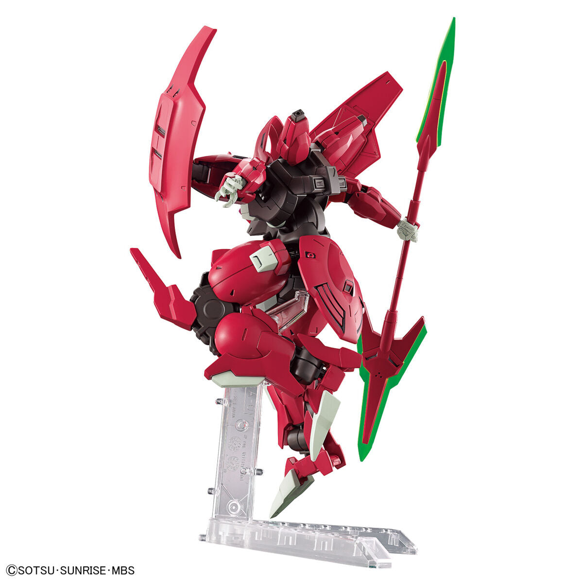 【🔵𝐁𝐀𝐂𝐊𝐎𝐑𝐃𝐄𝐑 AUG-2026】 HG DARILBALDE