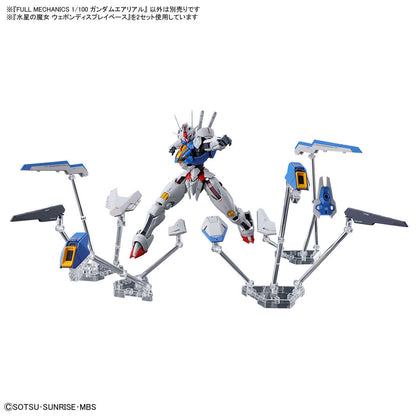 【🔵𝐁𝐀𝐂𝐊𝐎𝐑𝐃𝐄𝐑 JUN-2026】 FULL MECHANICS 1/100 GUNDAM AERIAL