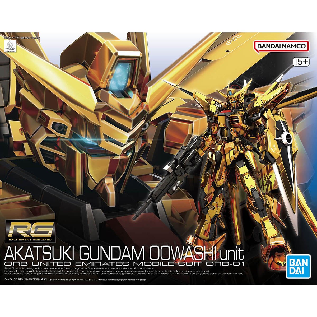 RG AKATSUKI GUNDAM OOWASHI UNIT