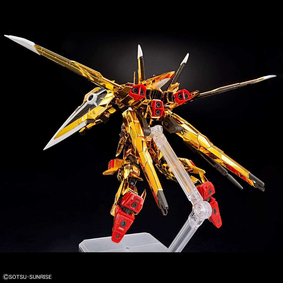 RG AKATSUKI GUNDAM OOWASHI UNIT
