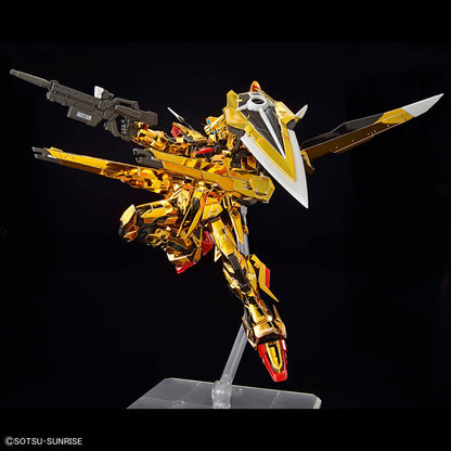 RG AKATSUKI GUNDAM OOWASHI UNIT