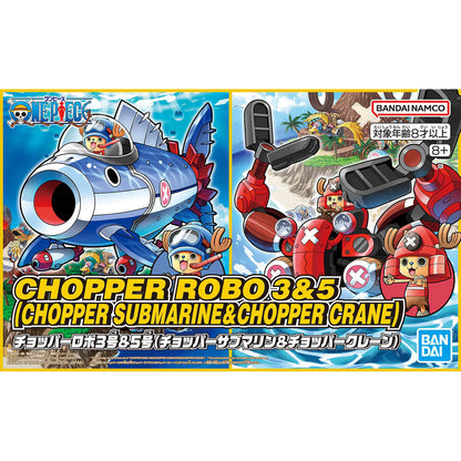 CHOPPER ROBO 3&5 (CHOPPER SUBMARINE & CHOPPER CRANE)