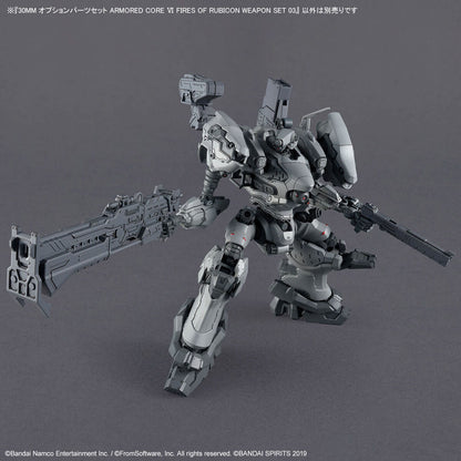 【🔵𝐁𝐀𝐂𝐊𝐎𝐑𝐃𝐄𝐑 JUN-2026】 30MM-AC WEAPON SET 03