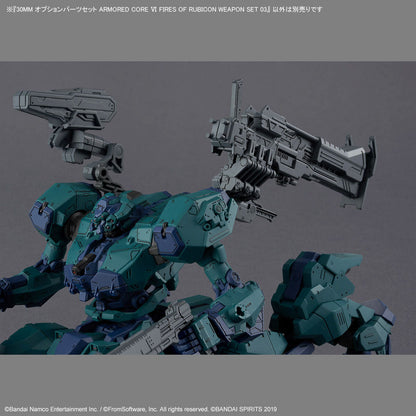 【🔵𝐁𝐀𝐂𝐊𝐎𝐑𝐃𝐄𝐑 JUN-2026】 30MM-AC WEAPON SET 03