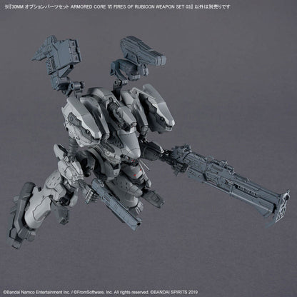 【🔵𝐁𝐀𝐂𝐊𝐎𝐑𝐃𝐄𝐑 JUN-2026】 30MM-AC WEAPON SET 03