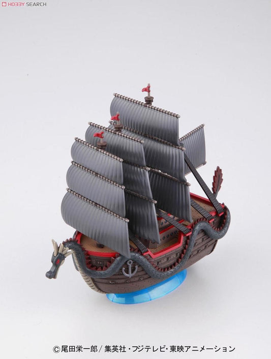 DRAGON'S SHIP - ONE PIECE GRAND SHIP COLLECTION