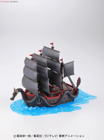 DRAGON'S SHIP - ONE PIECE GRAND SHIP COLLECTION