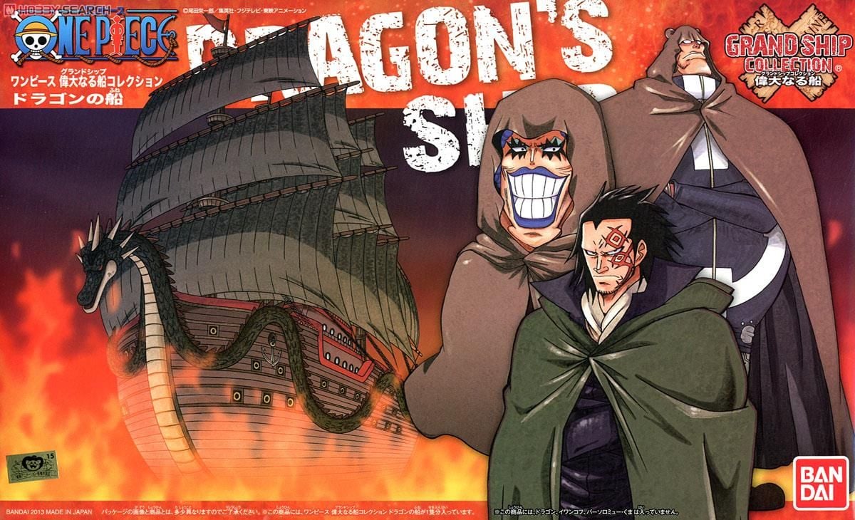 DRAGON'S SHIP - ONE PIECE GRAND SHIP COLLECTION