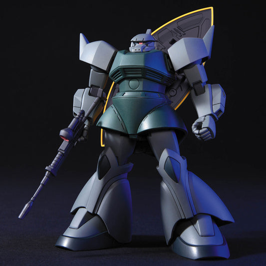 【🔵𝐁𝐀𝐂𝐊𝐎𝐑𝐃𝐄𝐑 SEP-2026】 HG MS-14A GELGOOG / GELGOOG CANNON