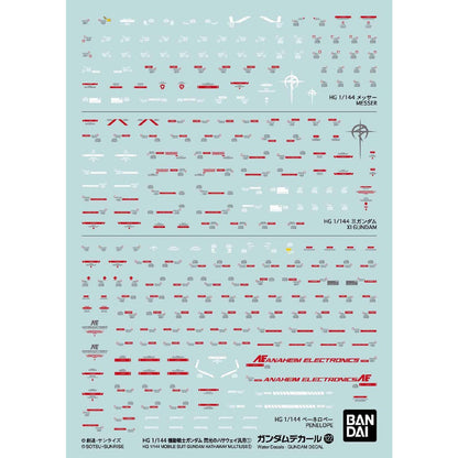 GUNDAM DECAL 122 HG MOBILE SUIT GUNDAM HATHAWAY MULTIUSE 1