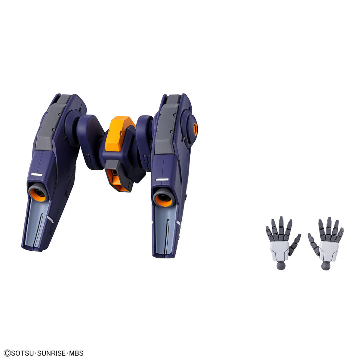 【🔵𝐁𝐀𝐂𝐊𝐎𝐑𝐃𝐄𝐑 AUG-2026】 HG MIRASOUL FLIGHT UNIT
