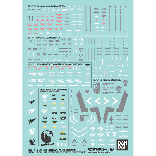 GUNDAM DECAL 133 MOBILE SUIT GUNDAM THE WITCH FROM MERCURY 1