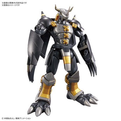 PREORDER AUG-2023 🟢 Figure-rise Standard BLACKWARGREYMON