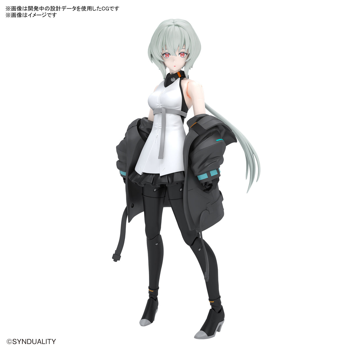 PREORDER AUG-2023 🟢 Figure-rise Standard NOIR
