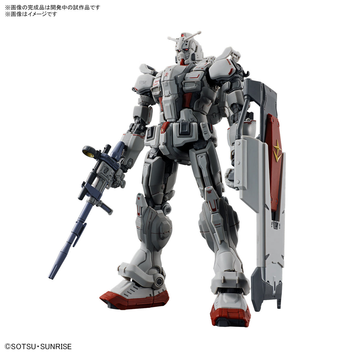 【🟢𝐏𝐑𝐄𝐎𝐑𝐃𝐄𝐑 DELAYED DEC/JAN-2026】 HG GUNDAM EX (RFV)