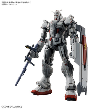 【🟢𝐏𝐑𝐄𝐎𝐑𝐃𝐄𝐑 DELAYED DEC/JAN-2026】 HG GUNDAM EX (RFV)