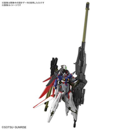 HG DESTINY GUNDAM SPEC II & ZEUS SILHOUETTE