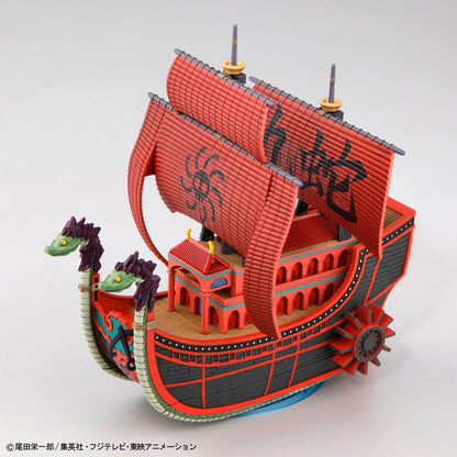 NINE SNAKE SHIP - ONE PIECE GRAND SHIP COLLECTION