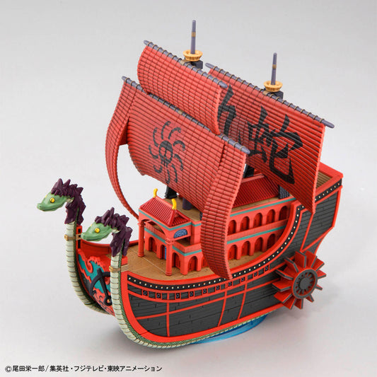 NINE SNAKE SHIP - ONE PIECE GRAND SHIP COLLECTION
