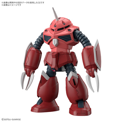 HG Z'GOK (SEED FREEDOM VER)