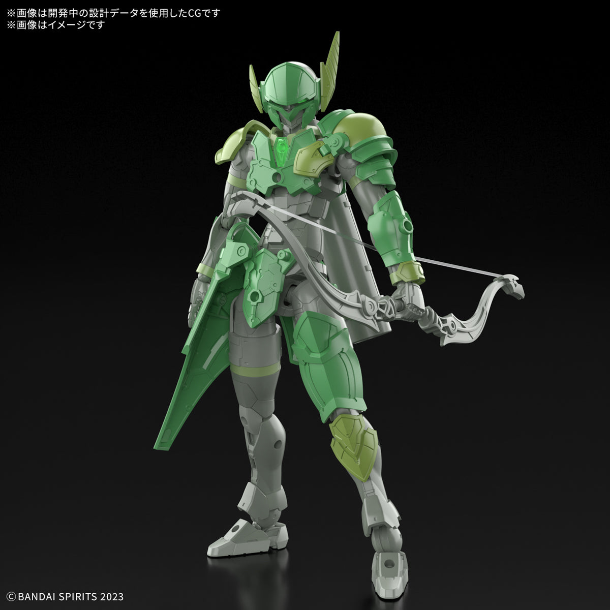 【🔵𝐁𝐀𝐂𝐊𝐎𝐑𝐃𝐄𝐑 DELAYED JUN-2026】 30MF LIBER ARCHER