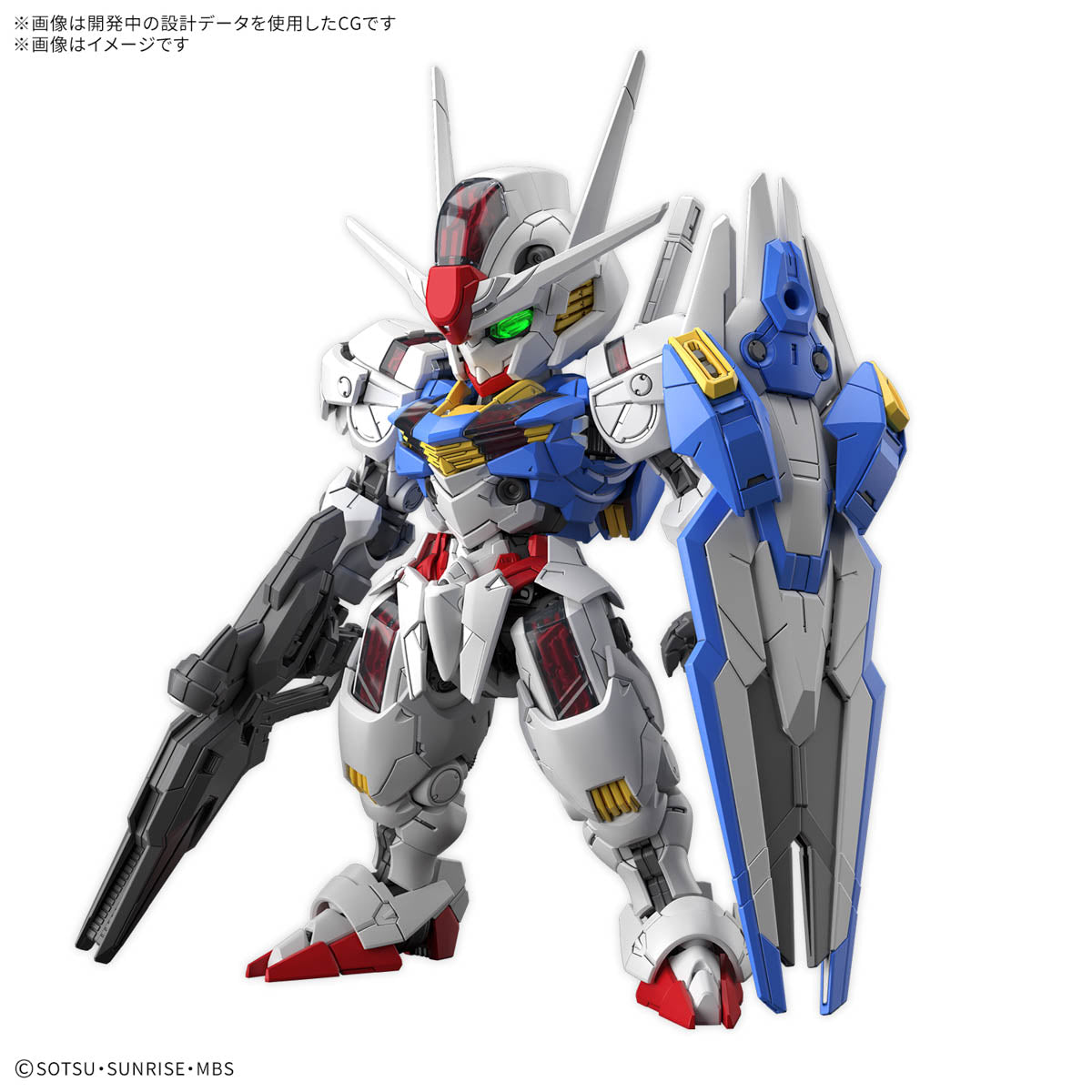 【🔵𝐁𝐀𝐂𝐊𝐎𝐑𝐃𝐄𝐑 JUL-2026】 MGSD GUNDAM AERIAL