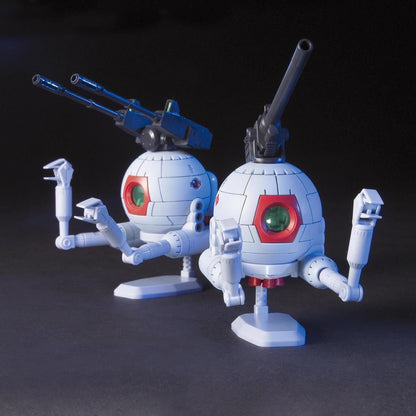 【🔵𝐁𝐀𝐂𝐊𝐎𝐑𝐃𝐄𝐑 SEP-2026】 HG-UC RB-79 BALL TWIN SET