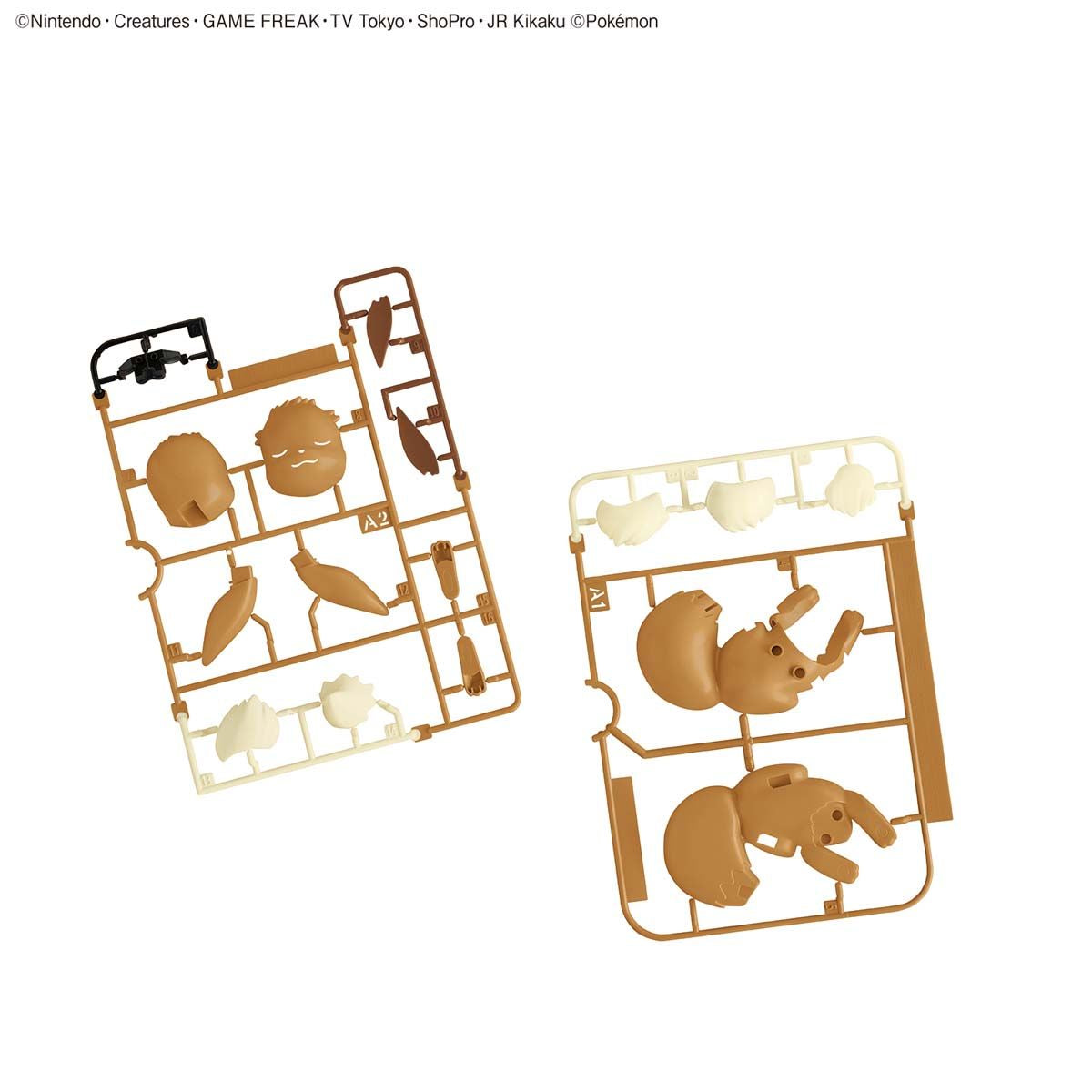 Pokemon Plamo Collection Quick! EEVEE (SLEEPING POSE)