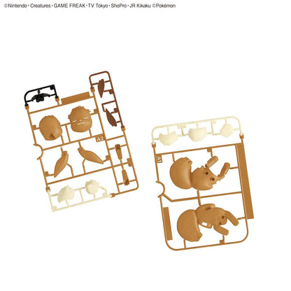 Pokemon Plamo Collection Quick! EEVEE (SLEEPING POSE)