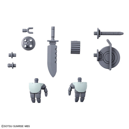 【🔵𝐁𝐀𝐂𝐊𝐎𝐑𝐃𝐄𝐑 AUG-2026】 HG EXPANSION PARTS SET for DEMI TRAINER