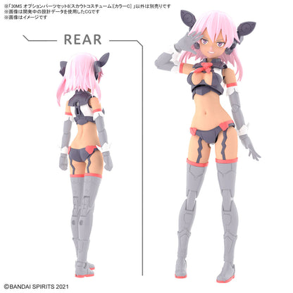 PREORDER AUG-2023 🟢 30MS OPTION PARTS SET 8 (SCOUT COSTUME) [COLOR C]