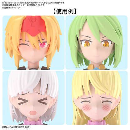 PREORDER AUG-2023 🟢 30 MINUTES SISTERS WATER DECALS MULTIUSE ?