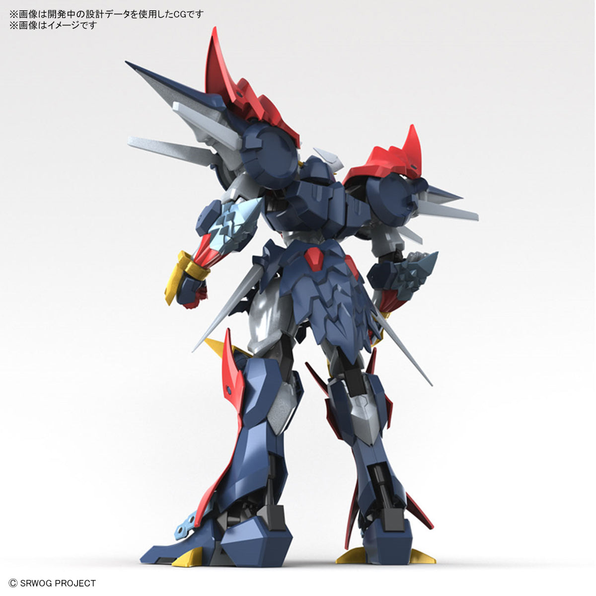 PREORDER AUG-2023 🟢 HG DYGENGUAR