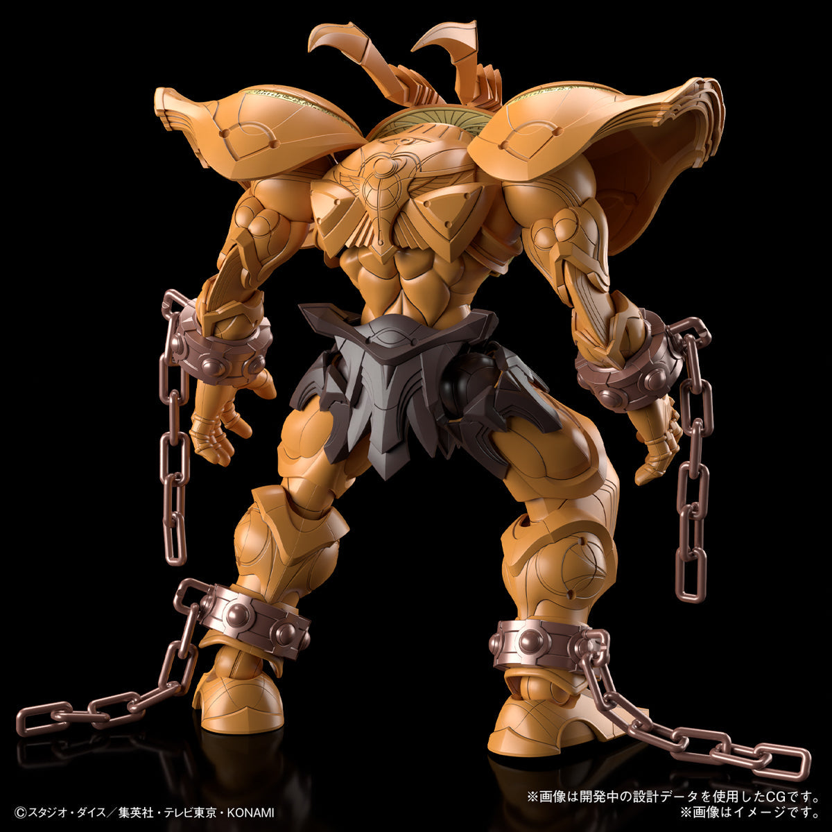 Figure-rise Standard Amplified THE LEGENDARY EXODIA INCARNATE