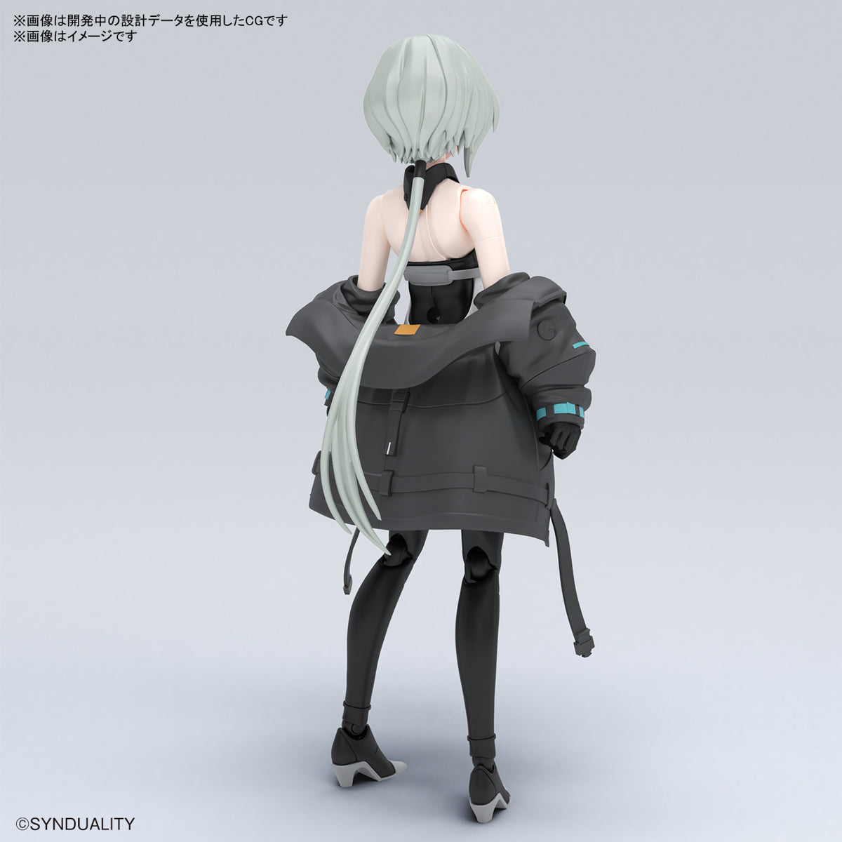 PREORDER AUG-2023 🟢 Figure-rise Standard NOIR