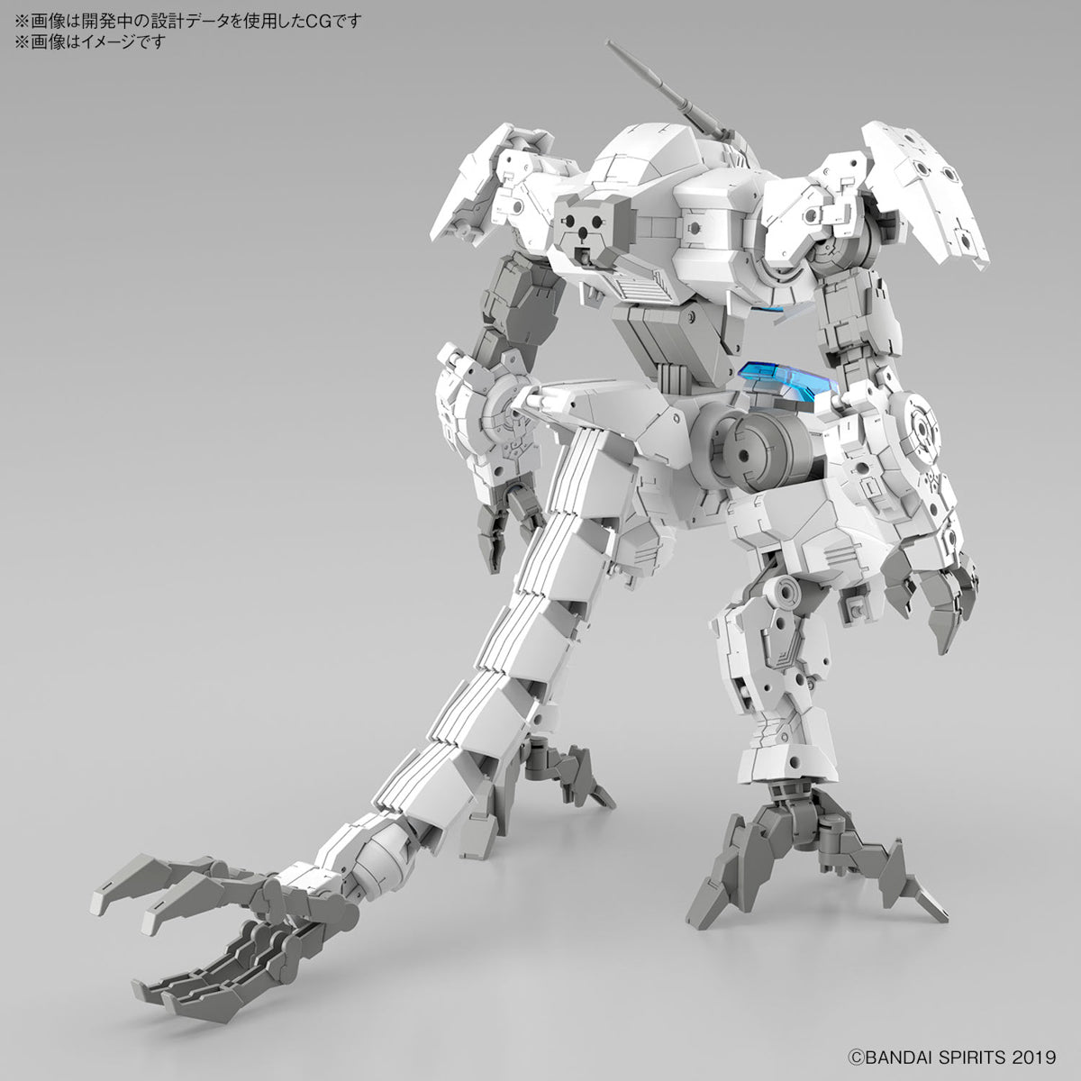30MM eEXM GIG-C02 PROVEDEL (type-COMMAND 02)