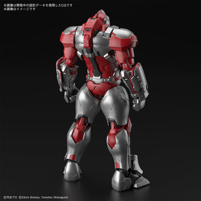 FRS ULTRAMAN SUIT JACK (ACTION VER)