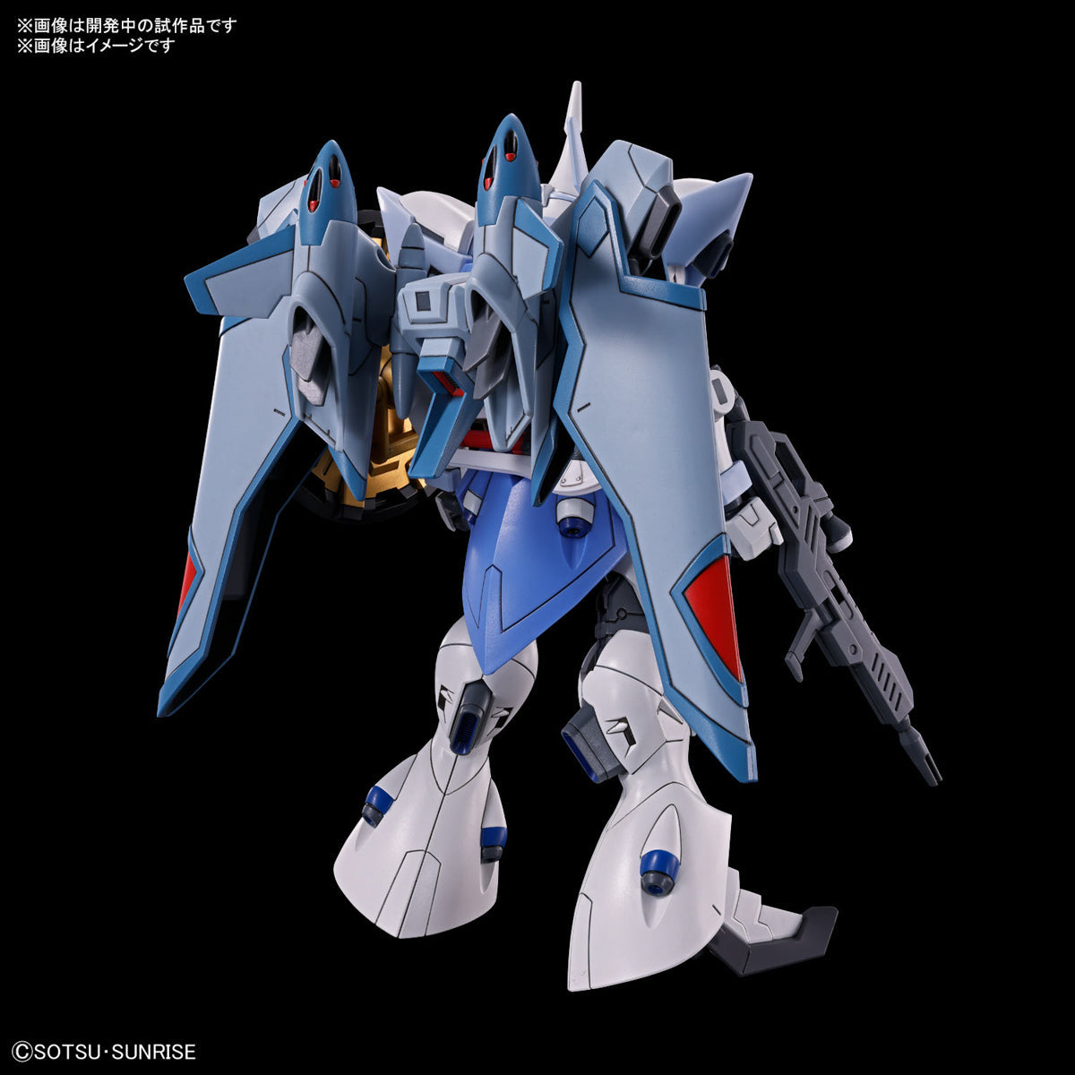 HG AGNES GIEBENRATH'S GYAN STROM