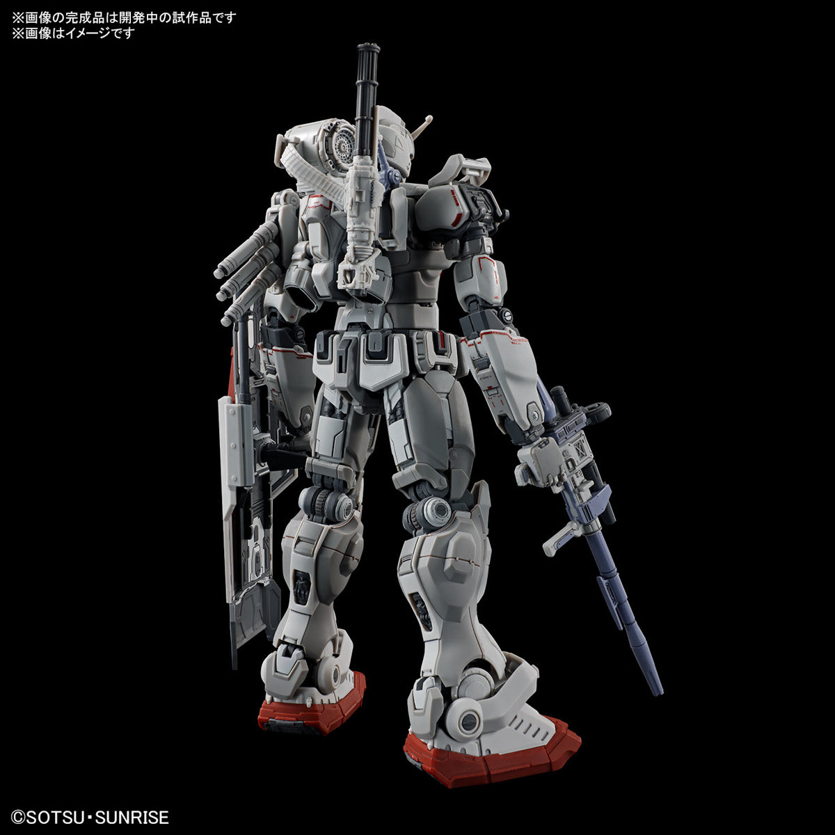 【🟢𝐏𝐑𝐄𝐎𝐑𝐃𝐄𝐑 DELAYED DEC/JAN-2026】 HG GUNDAM EX (RFV)