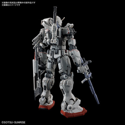 【🟢𝐏𝐑𝐄𝐎𝐑𝐃𝐄𝐑 DELAYED DEC/JAN-2026】 HG GUNDAM EX (RFV)
