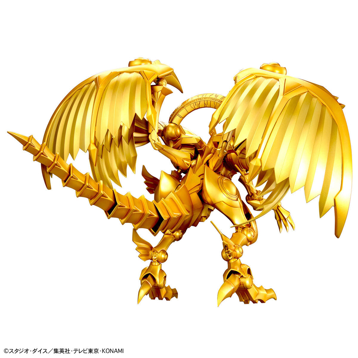 FRS-A EGYPTIAN GOD - THE WINGED DRAGON OF RA