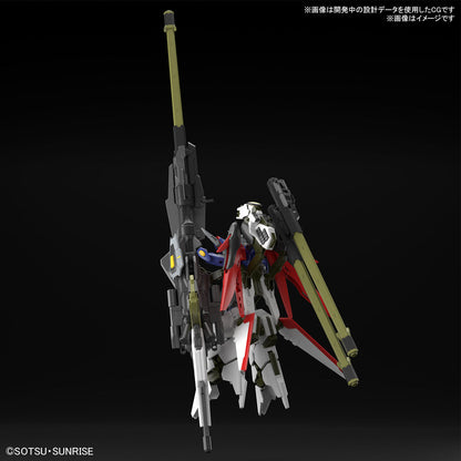 HG DESTINY GUNDAM SPEC II & ZEUS SILHOUETTE