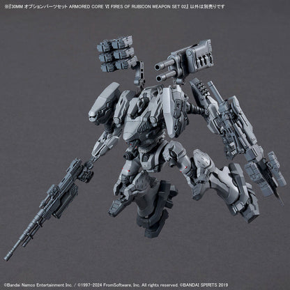 【🔵𝐁𝐀𝐂𝐊𝐎𝐑𝐃𝐄𝐑 JUN-2026】 30MM-AC WEAPON SET 02