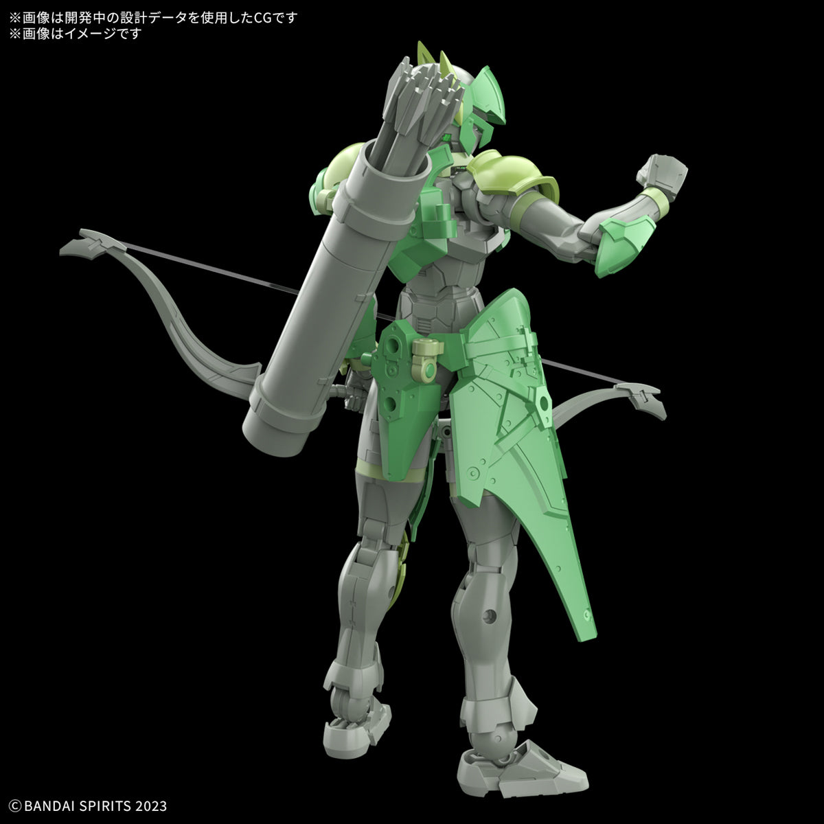 【🔵𝐁𝐀𝐂𝐊𝐎𝐑𝐃𝐄𝐑 DELAYED JUN-2026】 30MF LIBER ARCHER