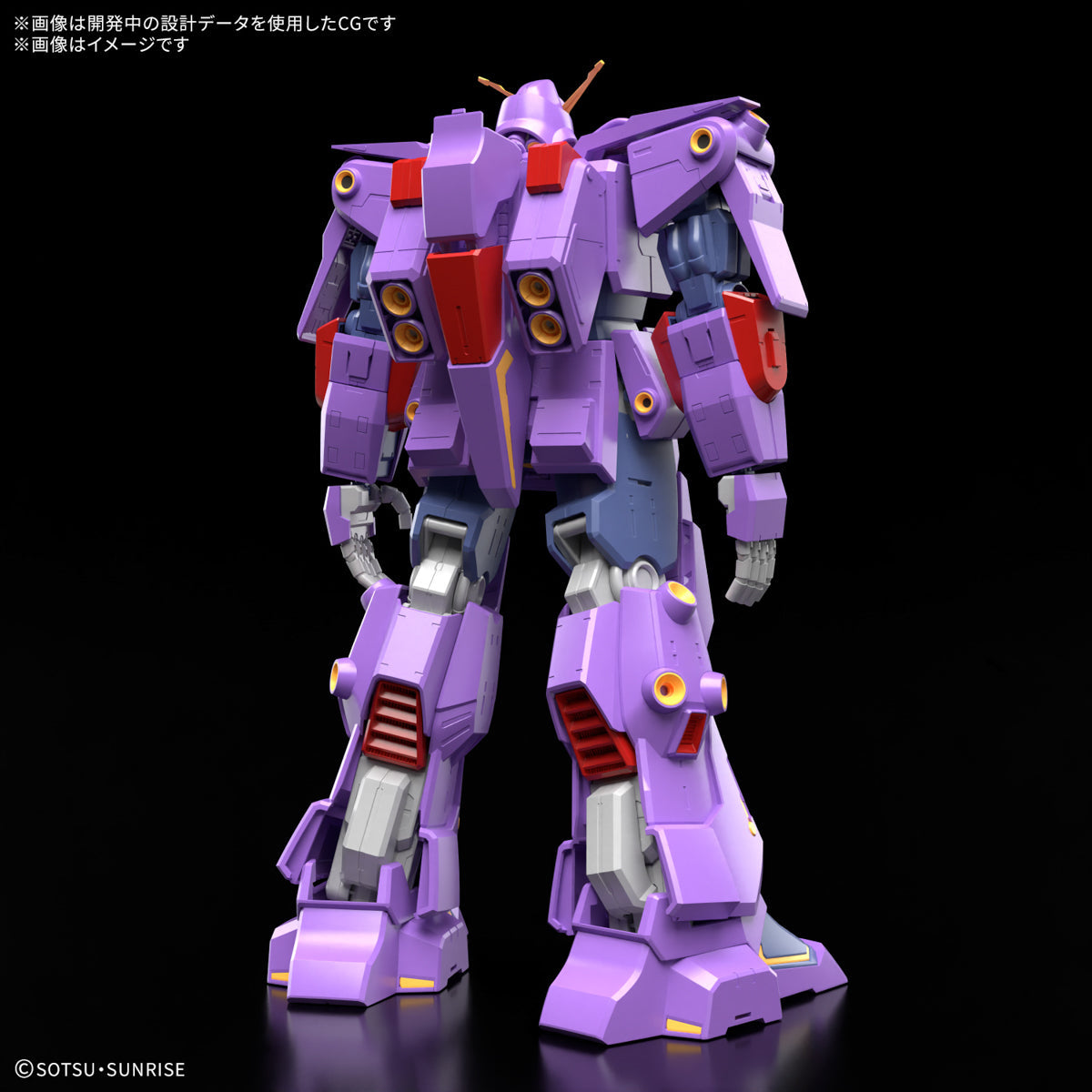 【🔵𝐁𝐀𝐂𝐊𝐎𝐑𝐃𝐄𝐑 OCT-2026】 HG-UC PSYCHO GUNDAM MK-II
