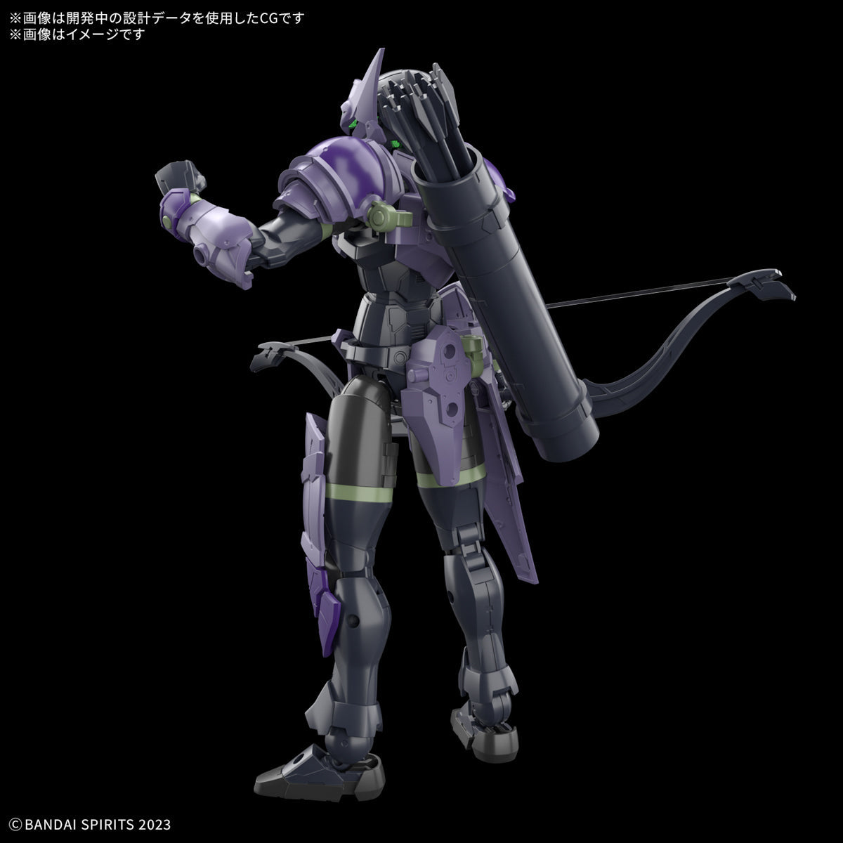 【🔵𝐁𝐀𝐂𝐊𝐎𝐑𝐃𝐄𝐑 AUG-2026】 30MF ROSAN ARCHER
