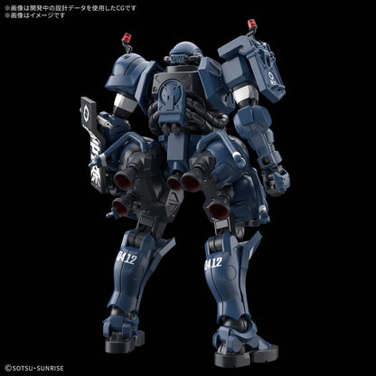 HG-GQ POLICE ZAKU